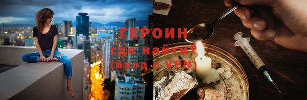 спиды Новокубанск