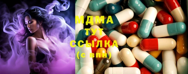 винт Билибино