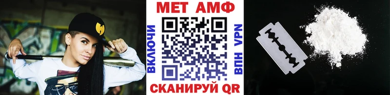 Первитин винт  дарнет шоп  кракен ССЫЛКА  Торопец 